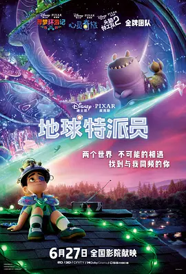 年度个税申报截止日期