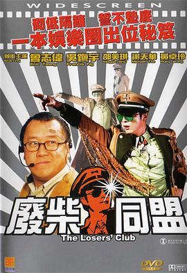 梅花三弄电视剧全集完整版免费观看