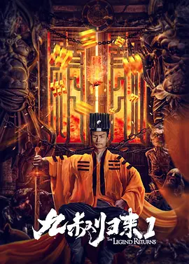 伊人色图