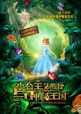 色噜噜狠狠一区