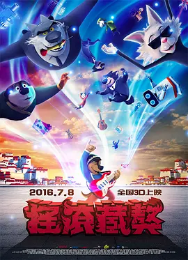欧美xxxhd