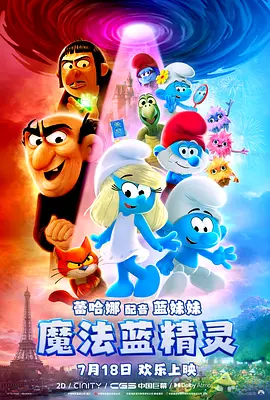 久久国产加勒比精品无码
