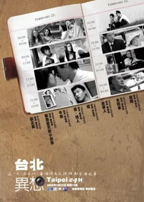 国产美女福利视频福利
