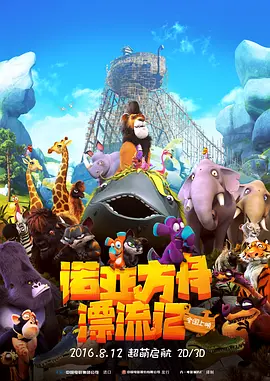 天堂网传媒