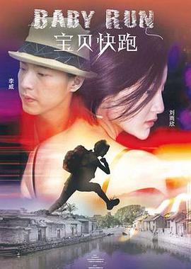 水蜜桃国产精品欧美日韩一区不卡