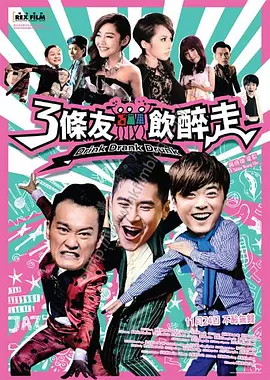 一区福利视频