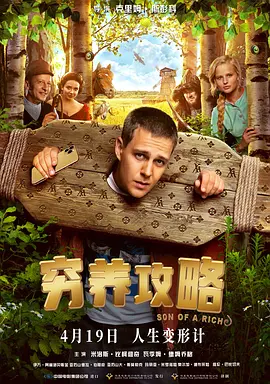 亚1洲二区三区四区免费