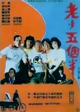 第一福利视频导航