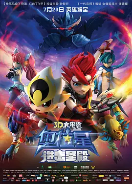 综合涩