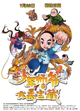 国产精品视频成人