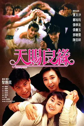 电脑桌面壁纸推荐