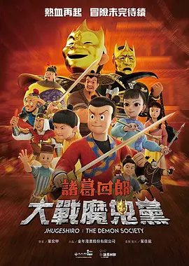 佐佐木明希av在线