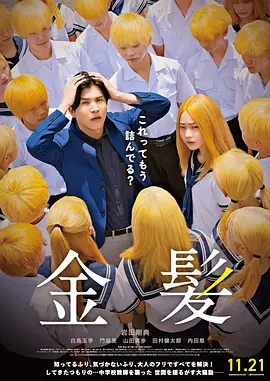 最新毛片久热97免费精品视频