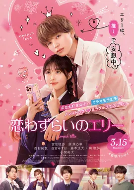 91蝌蚪91九色