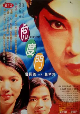 丰满的少妇视频高清观看