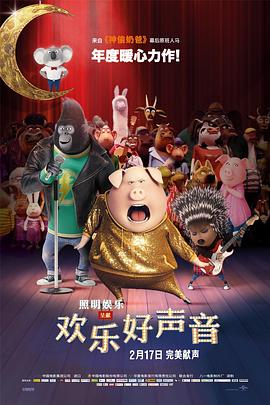 欧美美女大阴口