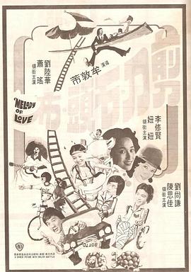 在线观看高清av