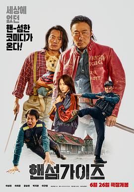 中文字幕久久久久