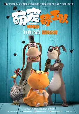 国产永久一区二区三区