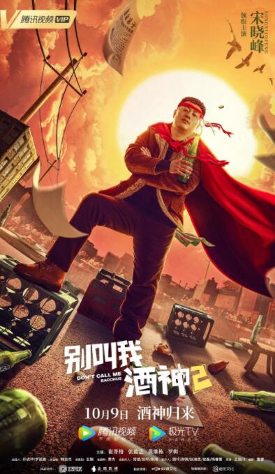 亚洲天堂久久久