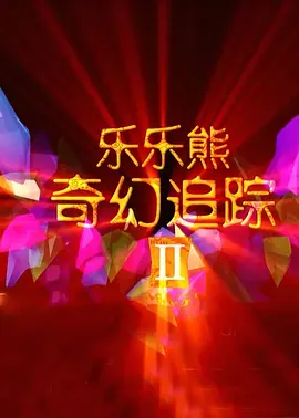 亚洲成年人免费网站