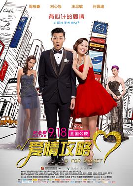 cctv10回看播放