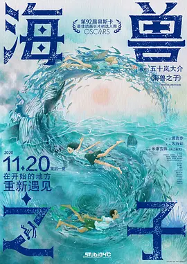 久久精品国产一区二区