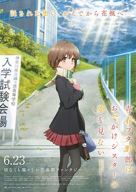 台湾三级dvd在线观看
