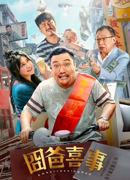 在线国产一区