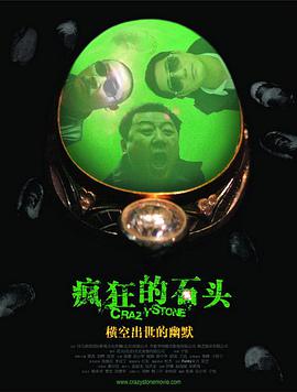 播放老女人毛片毛片