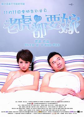 国产精品乱人伦