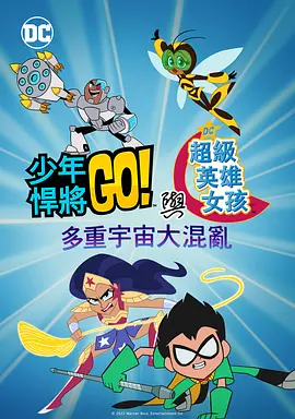 甘蔗地里公与小娟最火的一句