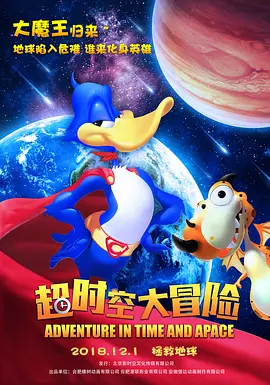 六月丁香婷婷天天在线