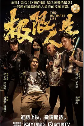 亚洲高清视频在线观看