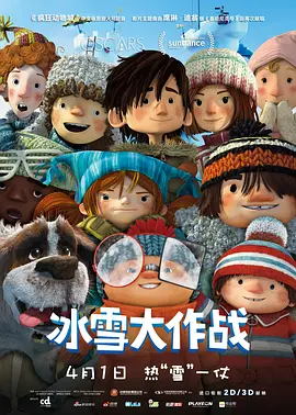 亚洲国产精品一区二区久