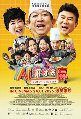 国产精品色图