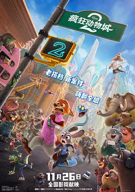 色呦呦在线观看视频