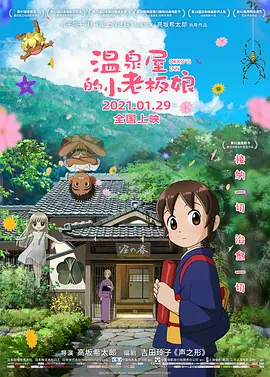 99精品在线免费