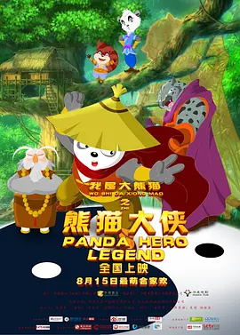 国产精品1