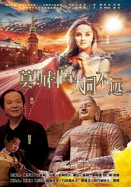 chinese gay 浪小辉