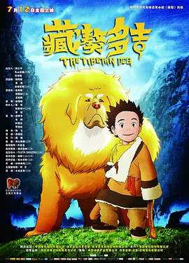 互换娇妻的呻吟声越来越大视频