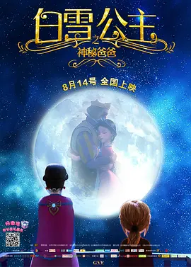 国产精品美女久久久久网站