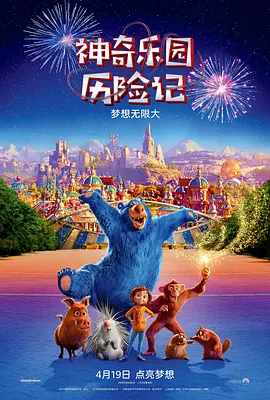 亚州乱码