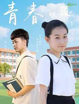 亚洲a级在线
