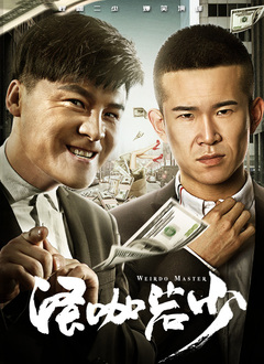 服部圭子在线