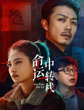 欧洲黄色网