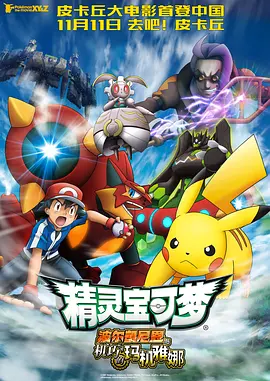 色窝成人