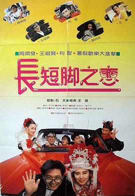 狠狠色狠狠色综合久久伊人
