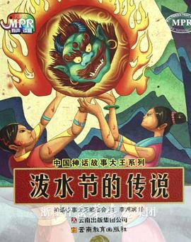 国产成人一区二区三区精品久久