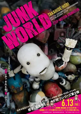 国产色综合